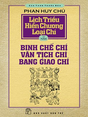 cover image of Lịch triều hiến chương loại chí. T.5